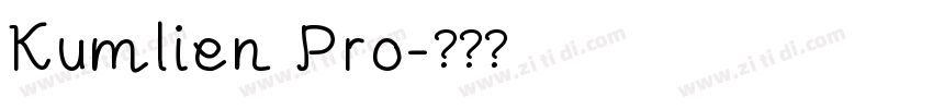 Kumlien Pro字体转换